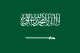 علم المملكة العربية السعودية