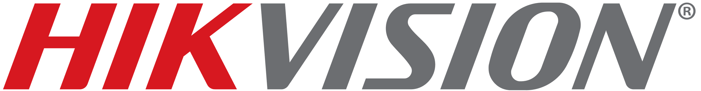 Hikvision logosu